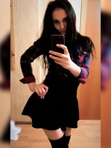 Зина